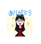 私アバターのスタンプ（個別スタンプ：2）