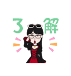 私アバターのスタンプ（個別スタンプ：10）