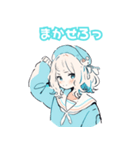 あおいちゃん(オリジナルキャラ)（個別スタンプ：15）