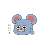 ねずみでちゅ（個別スタンプ：6）