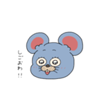 ねずみでちゅ（個別スタンプ：7）