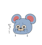 ねずみでちゅ（個別スタンプ：9）