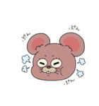 ねずみでちゅ（個別スタンプ：10）