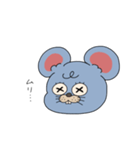 ねずみでちゅ（個別スタンプ：12）