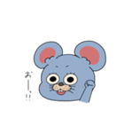ねずみでちゅ（個別スタンプ：13）
