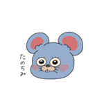 ねずみでちゅ（個別スタンプ：14）
