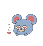 ねずみでちゅ（個別スタンプ：15）