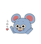 ねずみでちゅ（個別スタンプ：16）