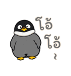 ペンギンベビーの生活 (タイ Ver)（個別スタンプ：5）