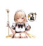 金髪メイドガール（個別スタンプ：3）