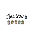 ごぶりんたち 大集合（個別スタンプ：8）