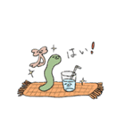 にこにこずぅとなかまたち（個別スタンプ：5）