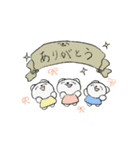 にこにこずぅとなかまたち（個別スタンプ：7）