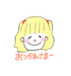 ゆるかわいい表情のスタンプ（個別スタンプ：4）
