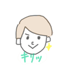 ゆるかわいい表情のスタンプ（個別スタンプ：15）