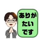 敬語 丁寧語 男性⑤眼鏡/挨拶.気遣い大文字（個別スタンプ：34）