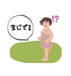 小さな人たちのつぶやき（個別スタンプ：7）