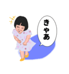 小さな人たちのつぶやき（個別スタンプ：8）