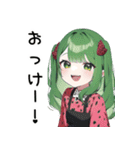 スイカ子【カワイイキメラ】（個別スタンプ：2）