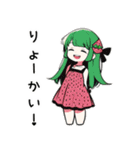 スイカ子【カワイイキメラ】（個別スタンプ：3）