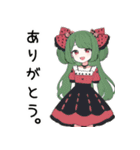 スイカ子【カワイイキメラ】（個別スタンプ：5）