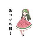 スイカ子【カワイイキメラ】（個別スタンプ：6）
