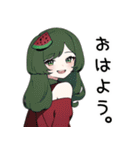 スイカ子【カワイイキメラ】（個別スタンプ：7）