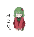 スイカ子【カワイイキメラ】（個別スタンプ：10）