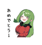 スイカ子【カワイイキメラ】（個別スタンプ：14）