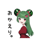 スイカ子【カワイイキメラ】（個別スタンプ：16）