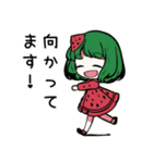 スイカ子【カワイイキメラ】（個別スタンプ：18）