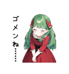 スイカ子【カワイイキメラ】（個別スタンプ：21）