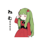 スイカ子【カワイイキメラ】（個別スタンプ：24）