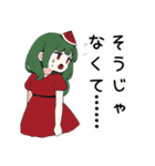 スイカ子【カワイイキメラ】（個別スタンプ：27）