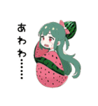 スイカ子【カワイイキメラ】（個別スタンプ：31）