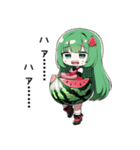 スイカ子【カワイイキメラ】（個別スタンプ：32）