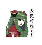 スイカ子【カワイイキメラ】（個別スタンプ：39）