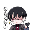 Vtuber 病帷スタンプ（個別スタンプ：1）