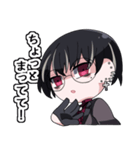 Vtuber 病帷スタンプ（個別スタンプ：5）