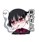 Vtuber 病帷スタンプ（個別スタンプ：8）