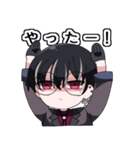 Vtuber 病帷スタンプ（個別スタンプ：9）