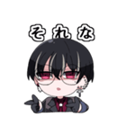 Vtuber 病帷スタンプ（個別スタンプ：10）