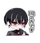 Vtuber 病帷スタンプ（個別スタンプ：12）