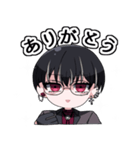 Vtuber 病帷スタンプ（個別スタンプ：13）