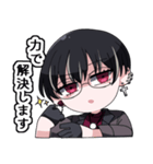 Vtuber 病帷スタンプ（個別スタンプ：15）