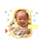 るあちゃんスタンプ4（個別スタンプ：4）