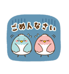 どりーむくんとほーぷちゃん（個別スタンプ：9）