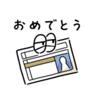 のるウェイ！ 1（個別スタンプ：1）