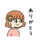 のるウェイ！ 1（個別スタンプ：9）