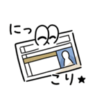 のるウェイ！ 1（個別スタンプ：10）